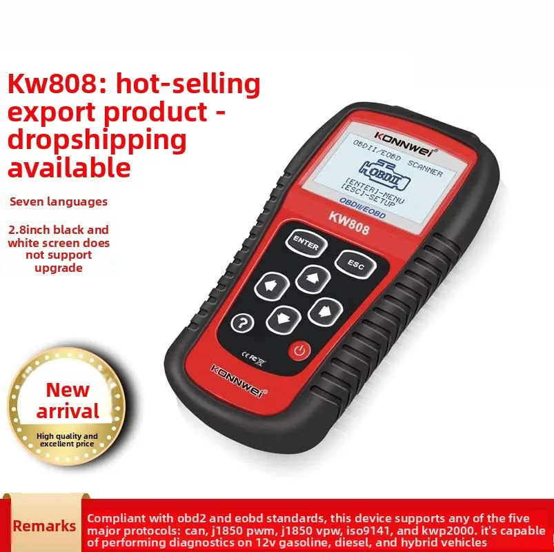 Utility KW808 Automotive Fault Diagnostic Instrument Detection Decoder Scanner ELM327OBD2 Battery Tester