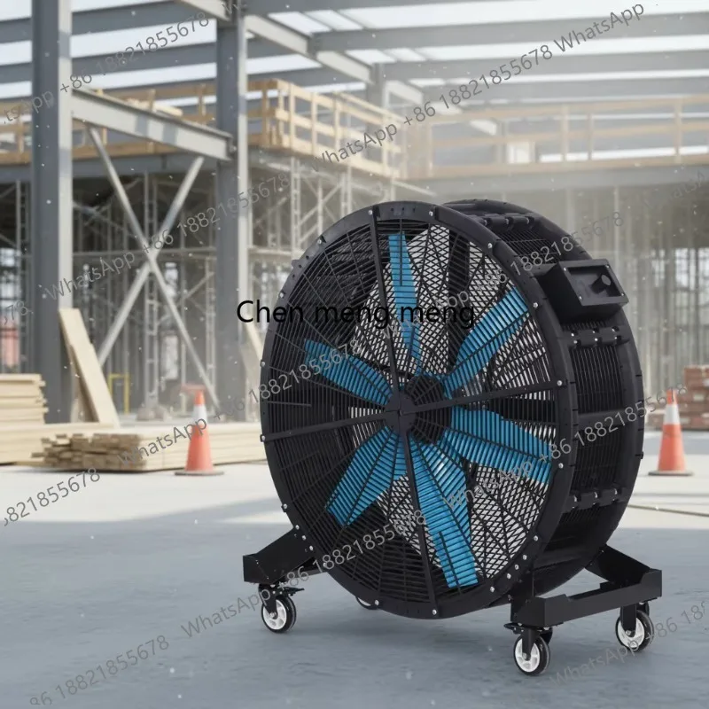 Industrial Electric Large Violent Turbofans Mobile High-speed Outdoor Floor Fans