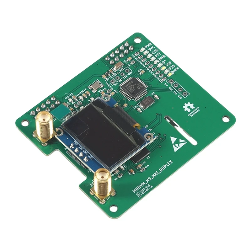 For Raspberry Pi Duplex Module Duplex MMDVM Hotspot Support P25 DMR YSF Multifunctional Convenient Practical Module