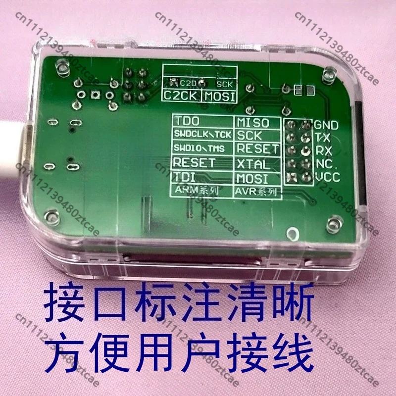 USB ISP Standalone Offline Chip Programmer For 51 AVR