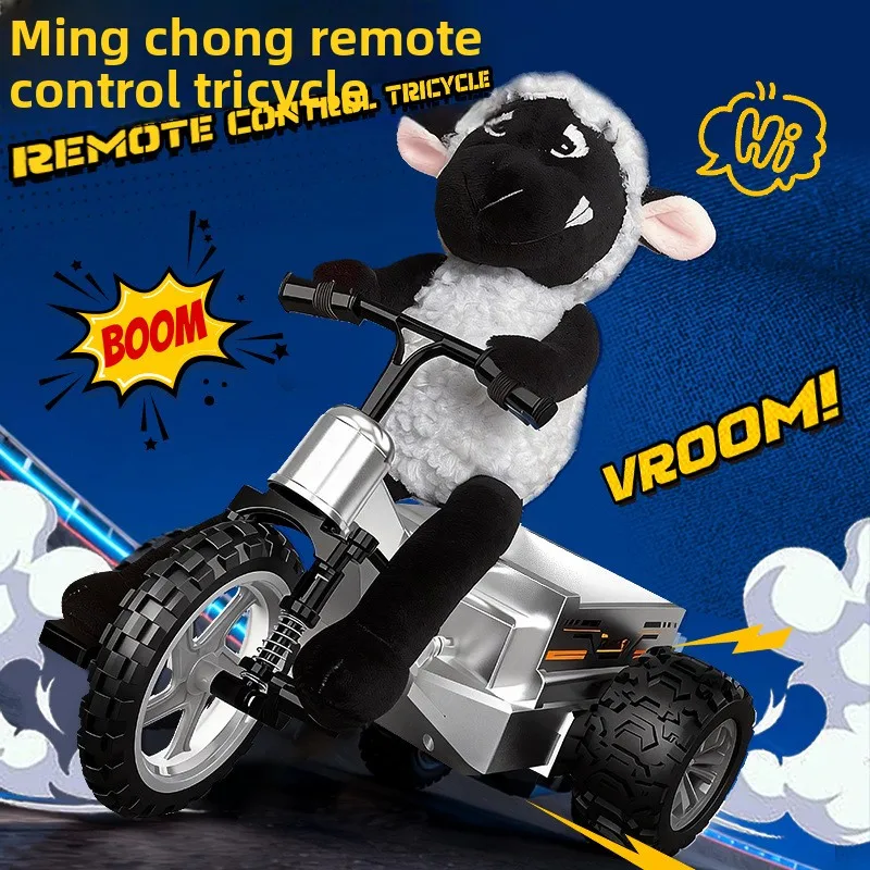 2026 Pferdeförmiges Plüschtier, elektrisches Stunt-Dreirad, ferngesteuertes Motorrad, Geburtstagsgeschenk für Jungen, Frühlingsfest-Geschenk