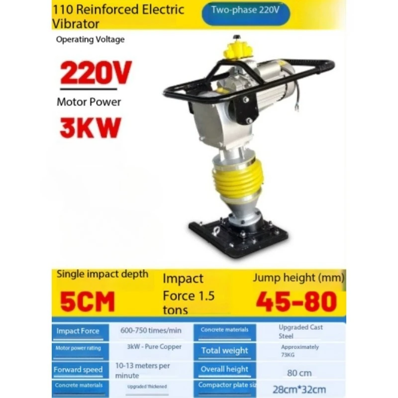 110 Model 220V Electric Tamper, Heavy Duty Impact Ramming Machine for Soil Compaction and Road Base