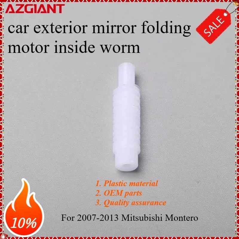 

AZGIANT High qualinty car exterior mirror folding motor inside worm for 2007-2013 Mitsubishi Montero High-quality new parts OEM