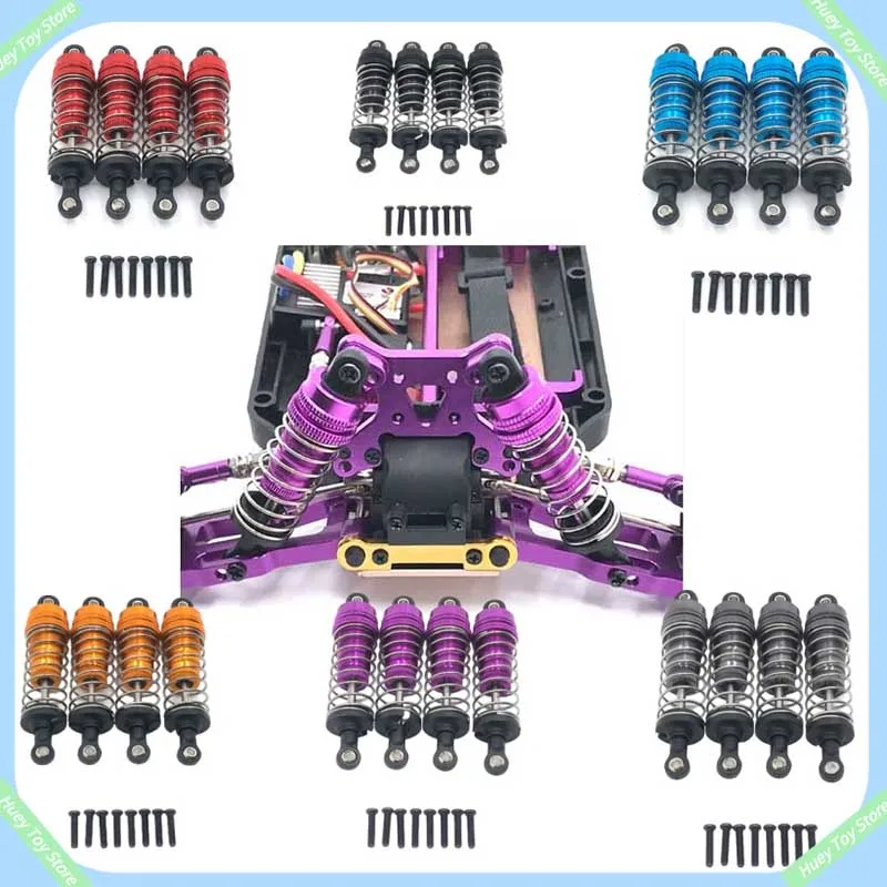 

Wltoys 144010 124019 124017 144001 144002 Автомобильный амортизатор с дистанционным управлением, обновление и модификация, амортизатор, автомобильный аксессуар с дистанционным управлением