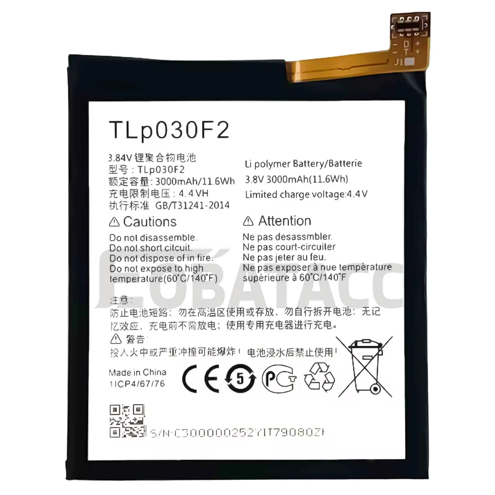 100% New Original Battery  TLP030F2 For  Alcatel  idol 4S/OT6070/TCL950 Battery + Free Tools