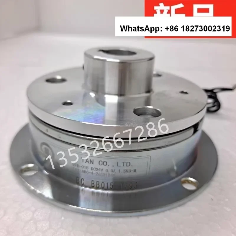 EFB-2-015-025-050 Electromagnetic Brake DC24V Brake EFB-006-003