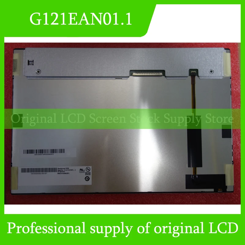 Original g121ean 01,1 lcd bildschirm für auo 12,1 zoll lcd display panel nagelneu