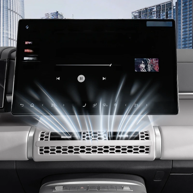 ABS Dashboard AC Vent Cover for BYD Leopard 7 Titanium 7 Anti-Clog Dust-Proof Interior Decor Trim Protection Accessory