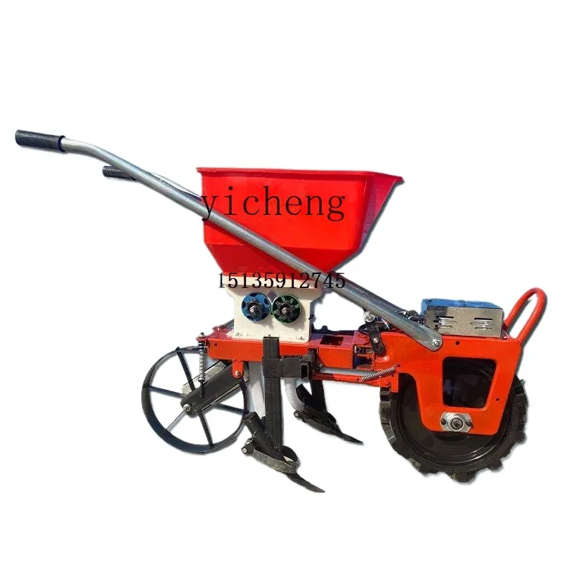 

electric corn seeder, weeding, trenching and fertilizing, multi-functional soybean on-demand machine