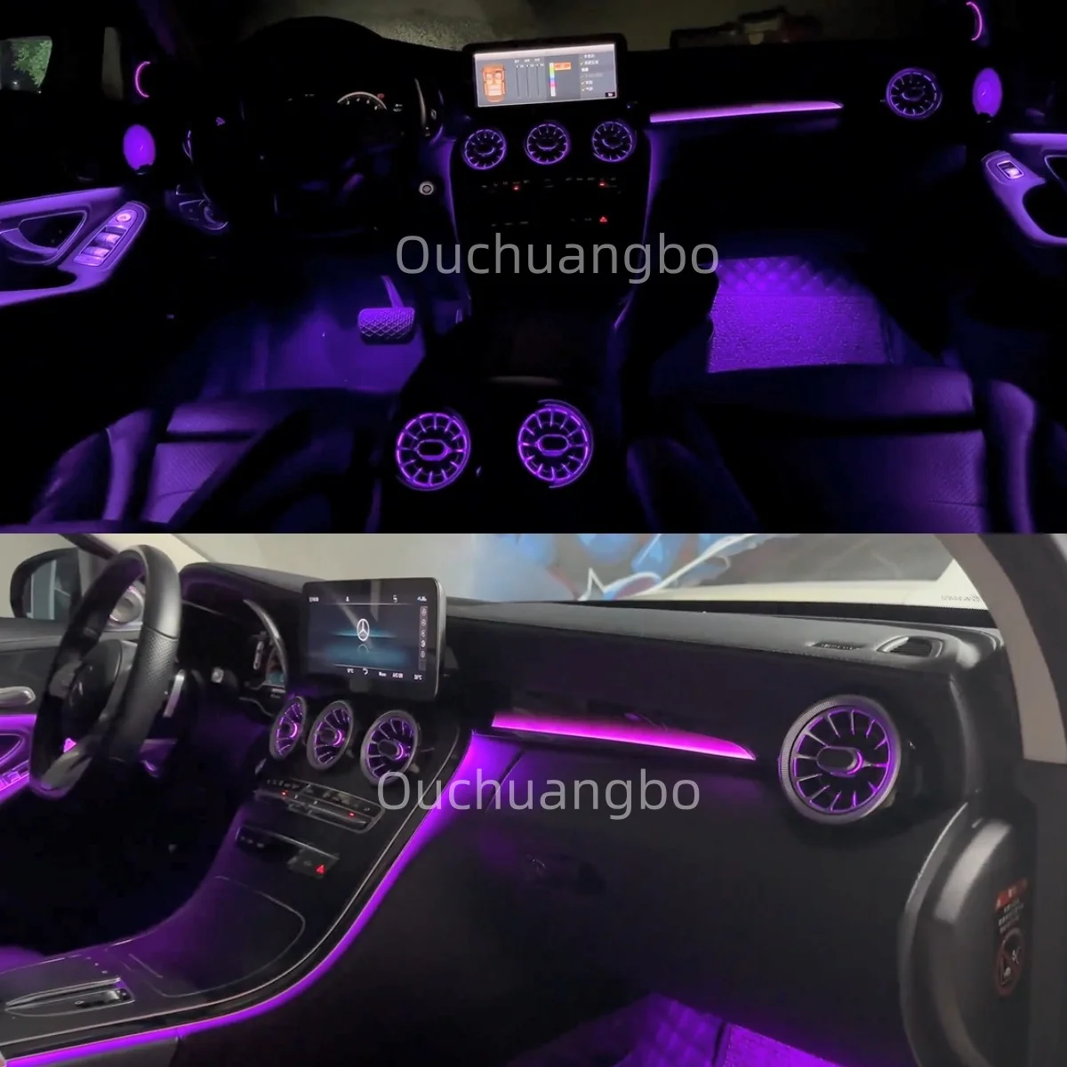 Ouchuangbo Ambient Light for 2015-2021 C W205 GLC X253 Atmosphere Backlight Atmosphere Lamp Kit Ambientale Lights