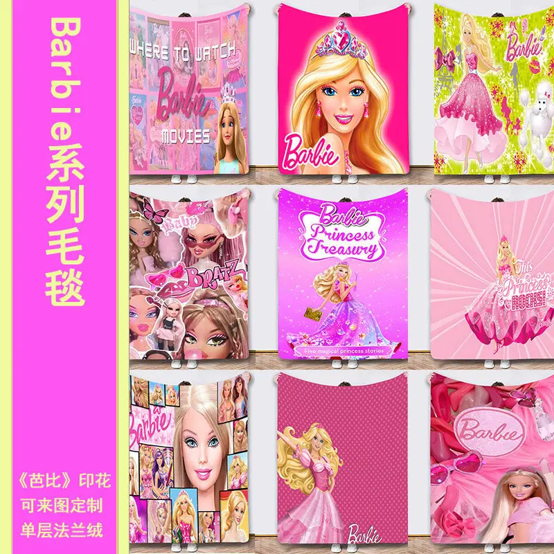 

1.25*1.5m Barbie Plush Throw Blanket Cute Cartoon BedSheet Kids Adult Soft Cover Cartoon Air Condition Nap Tippet Fluffy Quilt