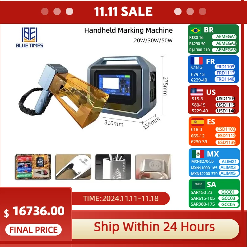 Bluetimes 20/30/50W Lithium Battery Handheld Marking Machine, Portable Marking Machine for Metal, Wood, Acrylic, etc.