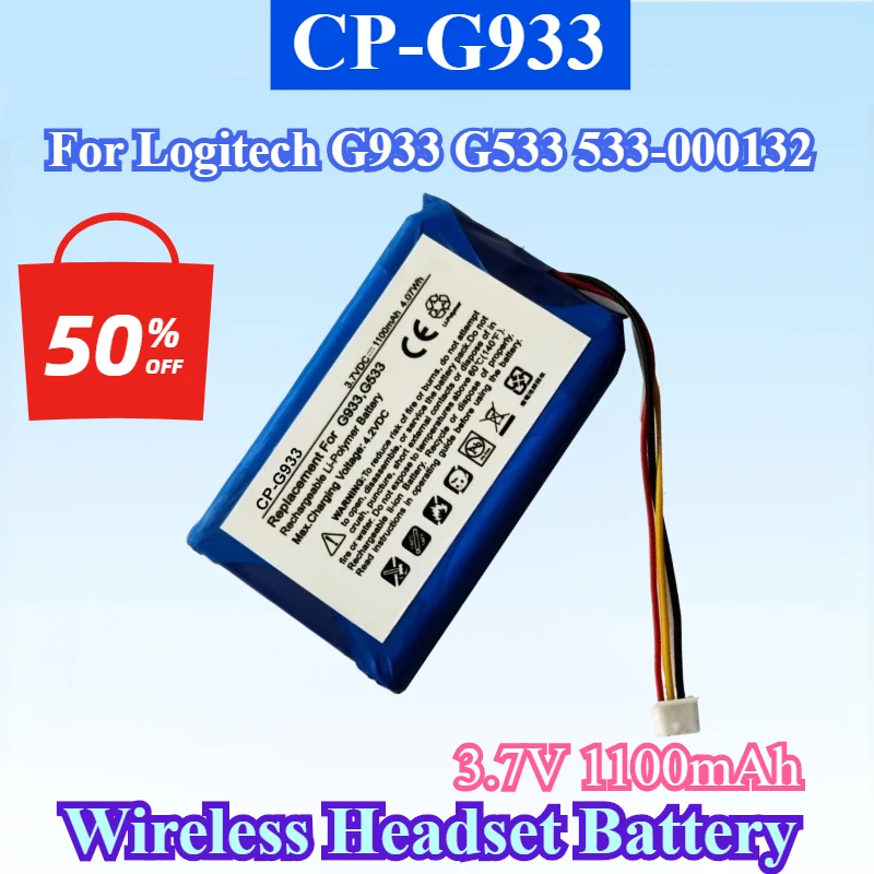 Newest CP-G933 3.7V 1100mAh Li-polymer Battery for Logitech G933 G533 533-000132 Headset High Quality Wireless Earphone Battery