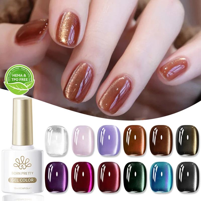 BORN PRETTY HEMAフリー 10ml ブラウン ウィンターグリッター キャットマグネティックジェルネイルポリッシュ セミパーマネント ソークオフ UV/LED対応