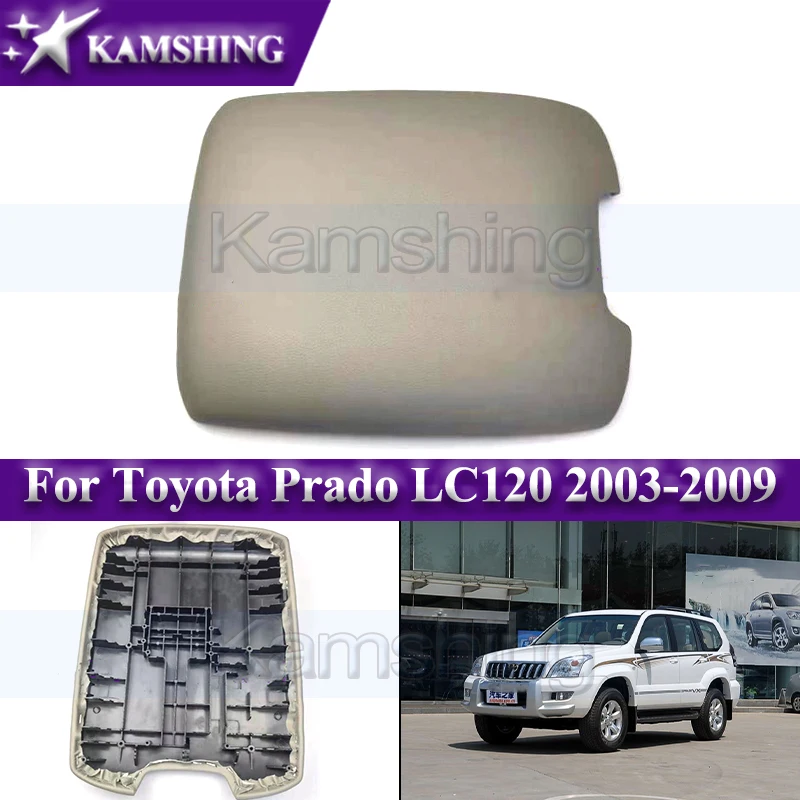 

Kamshing Car Center Armrest Box Cover For Toyota Prado LC120 2003-2009 Storage Box Lid Cap