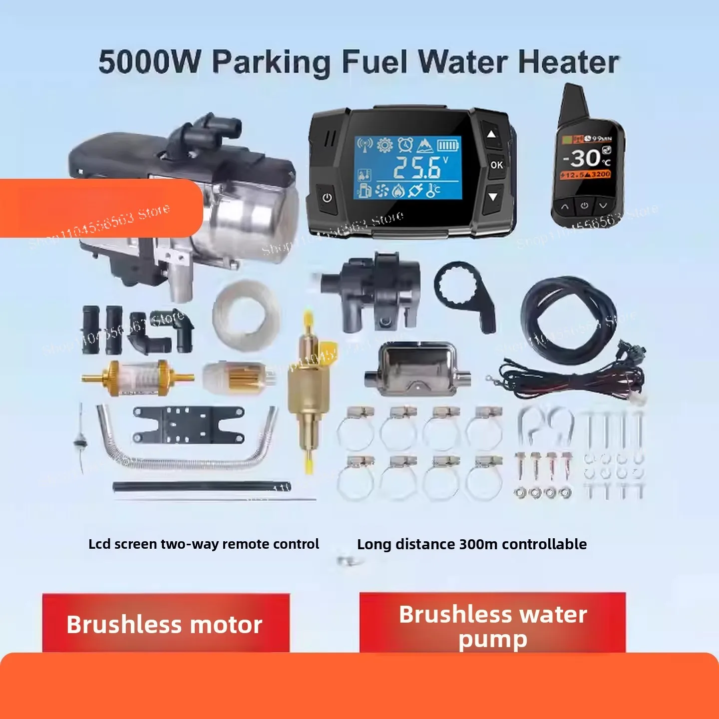 12V Remote Control Diesel Water Heater – Engine Preheater & Parking Heater for Truck, RV, Boat, Thermostat Control Boiler