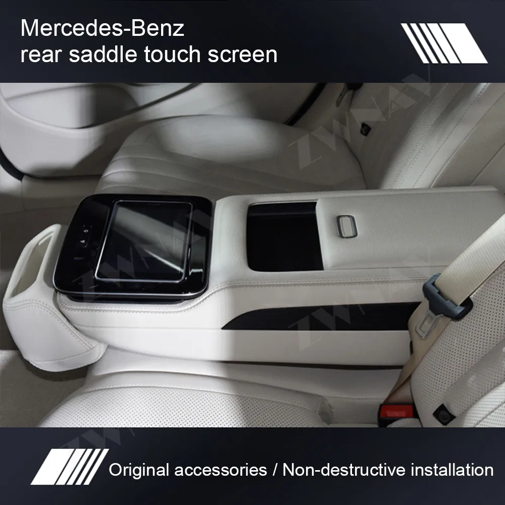 Lizpofly for Mercedes-Benz GLS320 GLS350 GLS400 GLE400 GLE450 E200 E300 11.6