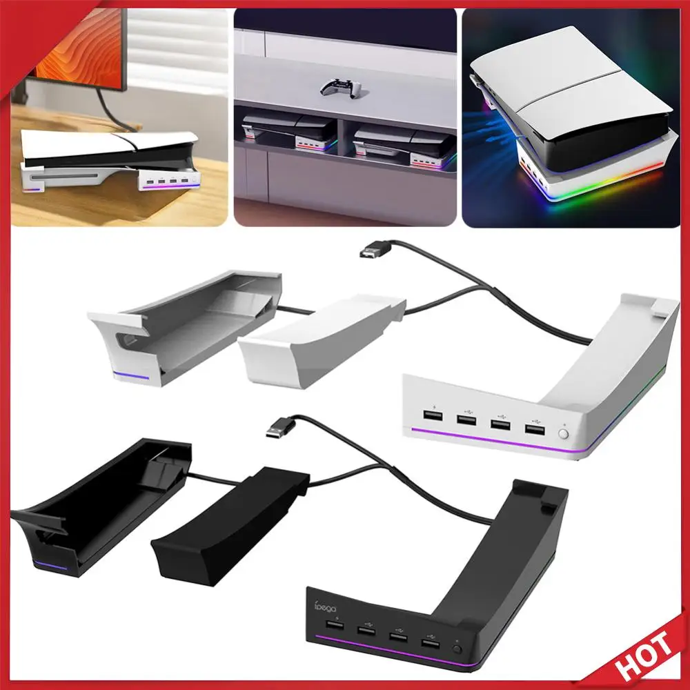 

Горизонтальная подставка-держатель с 4 USB 2.0 портами для игровой консоли PS5 Slim Digital Edition и Disc Edition