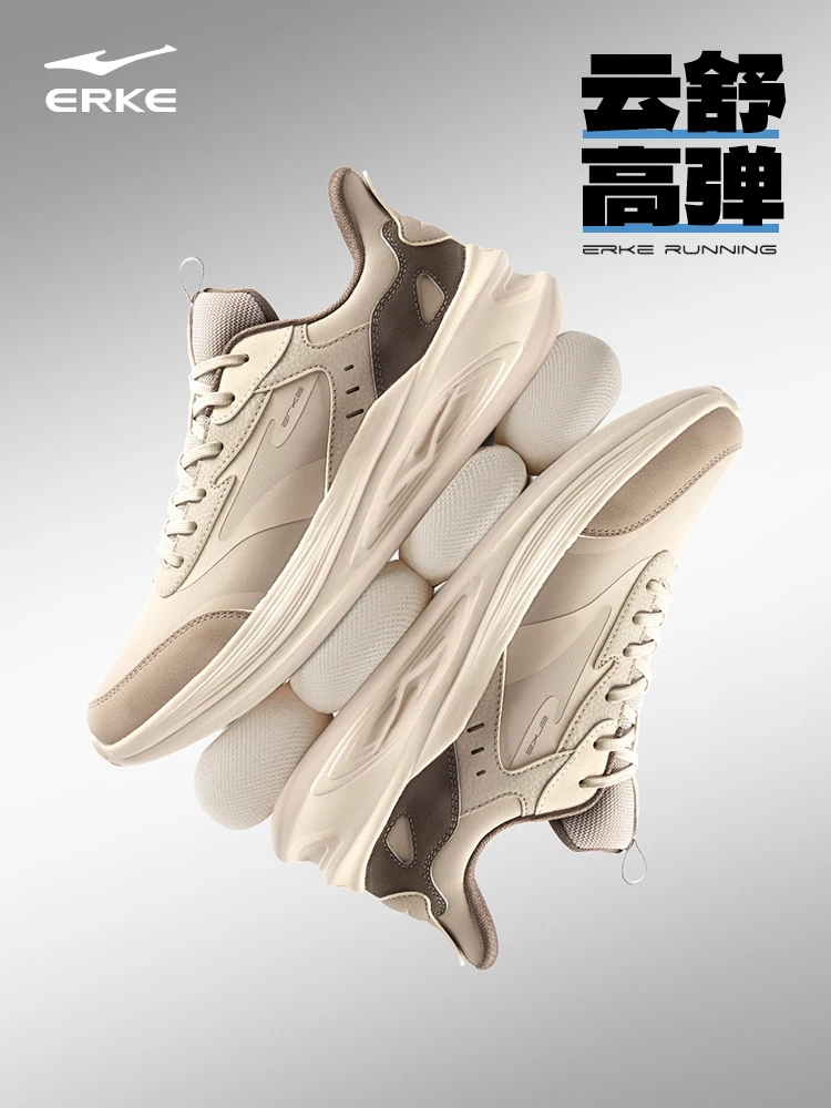 Hongxing Erke Lingyue 2, новая амортизирующая спортивная износостойкая повседневная мужская обувь на мягкой подошве