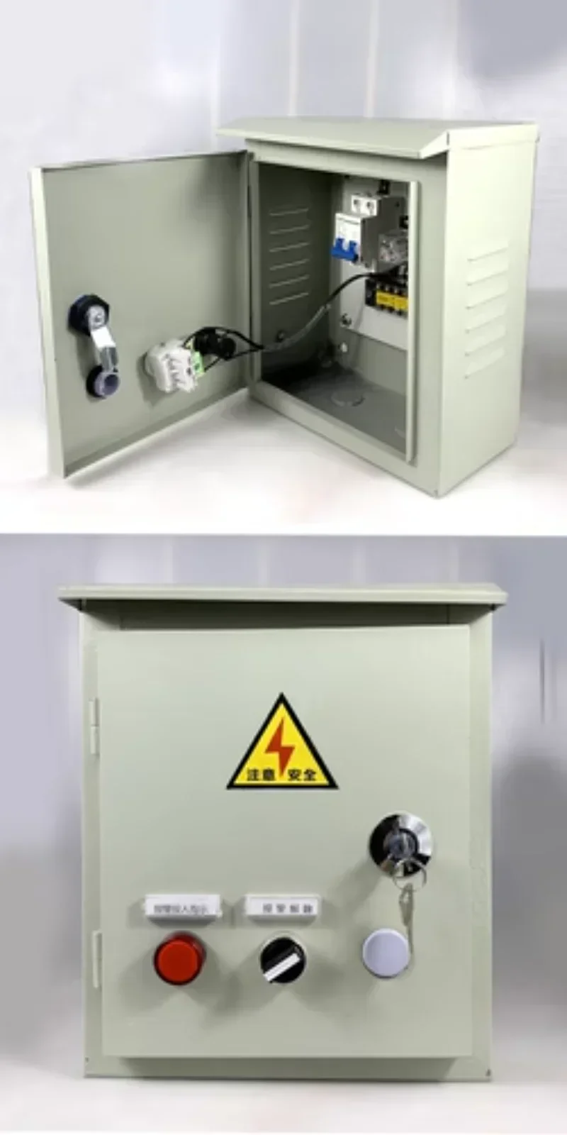 TOREX SpA-ILTCO Mixing Station Resistance Rotary Level Meter Level Meter Cement Tank WAM Silo Level Switch