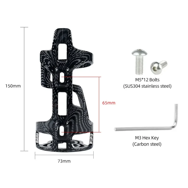 Deemount Bicycle Water Bottle Holder 65mm PC Mold-in Plastic Bottle Cage Carrier Rack Light Weight  Cycling Parts BKG-008