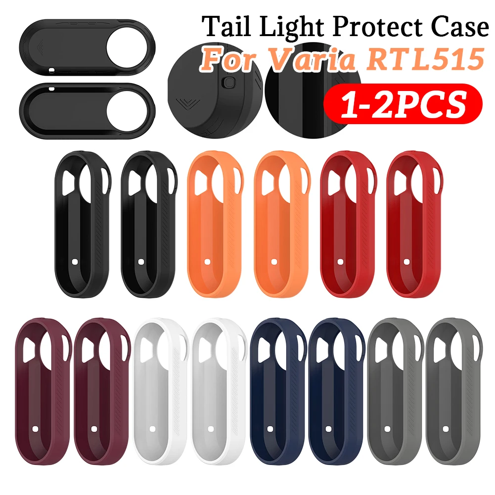 

2 шт. силиконовые защитные чехлы для умных велосипедных фонарей, моющиеся, ударопрочные, пылезащитные, предотвращающие потерю, для Garmin Varia RTL515