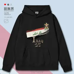 Iraq Iraq Flag  National Retro mens hoodies sports sweatshirt casual sporting jerseys men tracksuit Coat autumn winter clothes