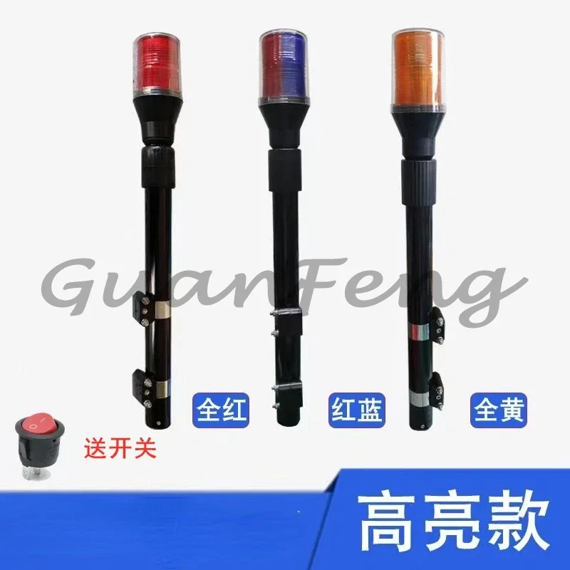 Red and blue signal lamp for motorcycle electric battery car after modification