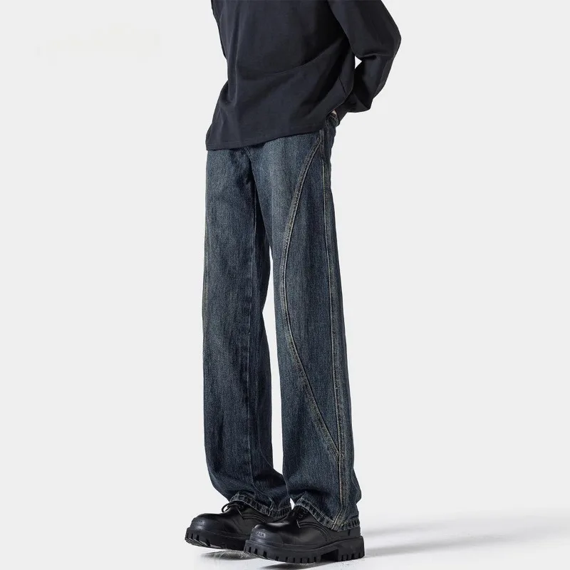 Men High Waist Contrast Stitch Panel Loose Wide Leg Denim Jeans