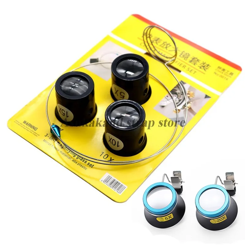 4 pezzi 5X 10X 15X 20X lente d'ingrandimento clip su lente d'ingrandimento orologiaio gioielli orologi strumenti di riparazione kit lente d'ingrandimento strumento di servizio