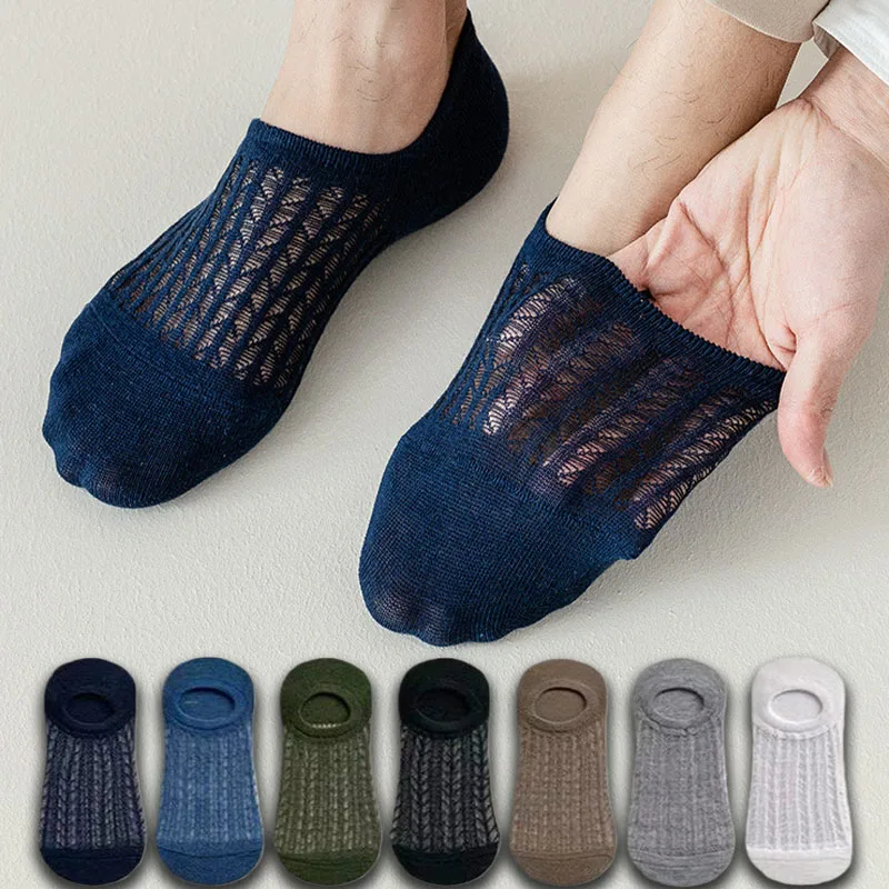 

10Pairs Men's Summer Thin Boat Socks Breathable Mesh Silicone Anti-Slip Invisible Sock Soft Comfortable High Quality Low-Cut Sox