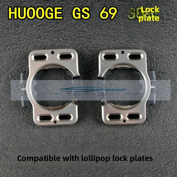 

HUOOGE GS69 Lollipop 3rd Generation Titanium Alloy Edition Lock Plate for Pedal, Card Send Screws