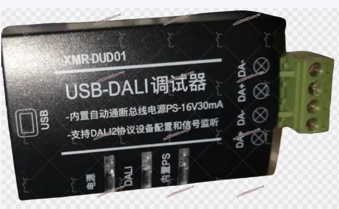 

Dali2 USB Debugger Address Allocation Device USB To DALI Gateway