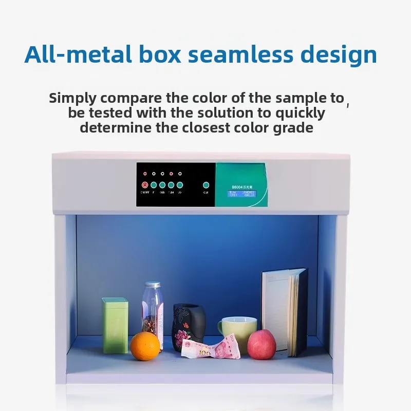 456 international standard light source D65 color light box, textile printing paint hardware color sample box