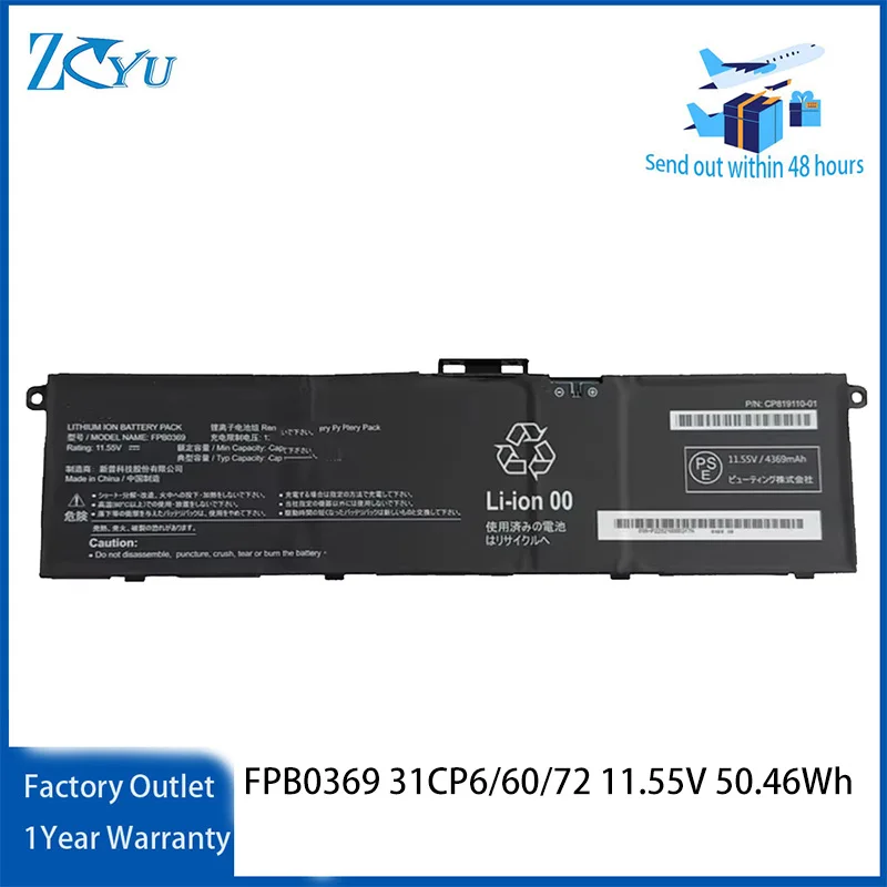 

FPB0369 Battery for Fujitsu CP819110-01 Laptop 31CP6/60/72 11.55V 50.46Wh