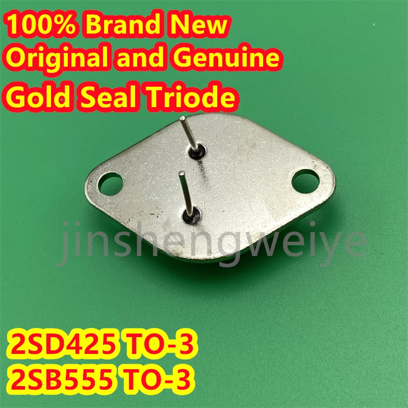 100% brand new imported 2SD425 2SB555 TO-3 gold sealed transistor pair transistor spot electronic