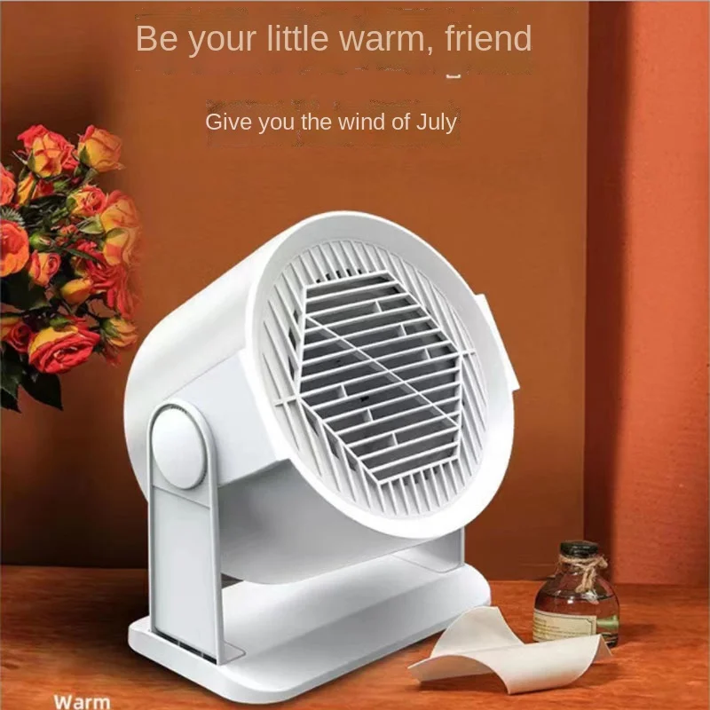 

HA-Life Heater Household Small Quiet Low-power Portable Desktop Heater Dormitory Office Desktop Electric Heater 2022