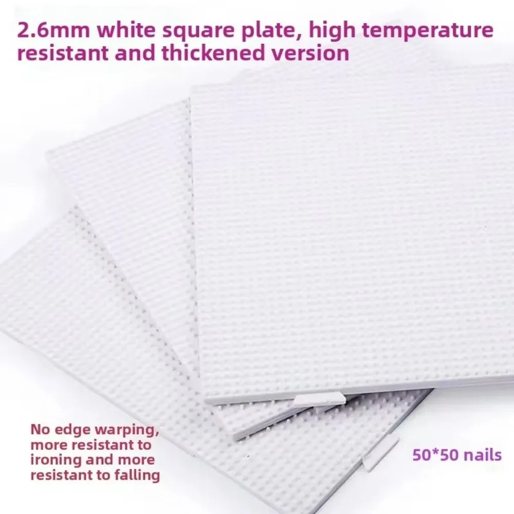 High Quality 2.6mm Bean Board Hama Beads Tool Handmade Crafts Decor Perler Beads Template Heat Resistant DIY Make Puzzle