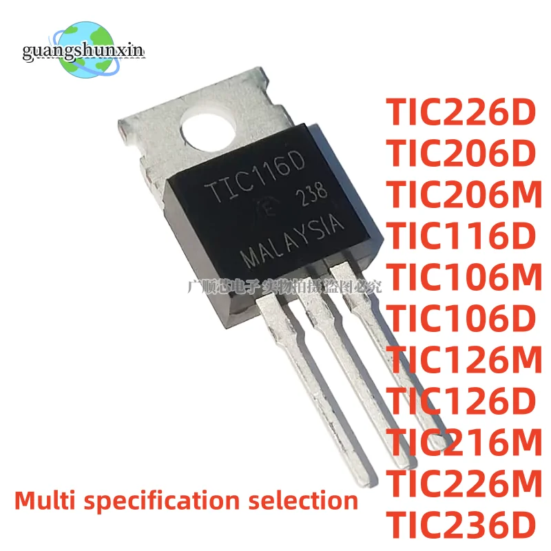 10PCS TIC226D TO-220 TIC266 TIC206D TIC206 TIC116D TIC106D TIC126D TIC226M TIC236D TIC106M TIC126M TIC206M TIC216M TIC226M