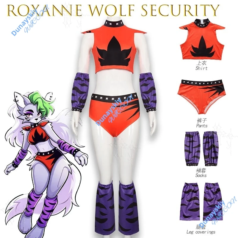 Roxanne Wolf Complete Cosplay Outfit Five Nights at Freddys Security Breach For Convention Gathering And Portrait Shooting