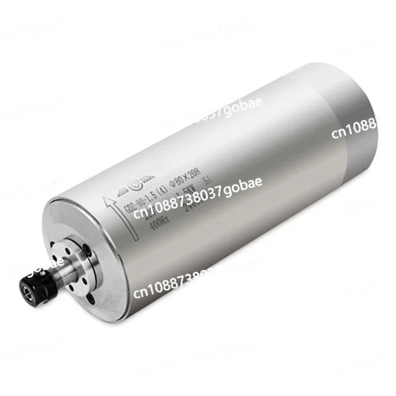 

Engraving Machine Accessories Spindle Motor Changsheng Water-cooled Spindle Future Advertising Woodworking Stone