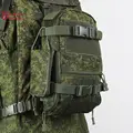 EMR