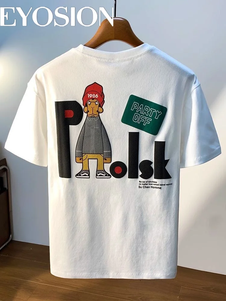 Summer Men's Round Neck High Quality T-shirt Printed Half Sleeve Casual Loose Comfortable Bottom Top Fashion Short Sleeve 4XL