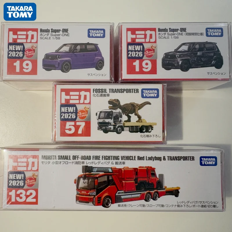 Takara Tomy Diecast Alloy Car Model Dinosaur Fossil Transporter Fire Fighting Truck Toyota Celica Gt Four Rc Honda Super One