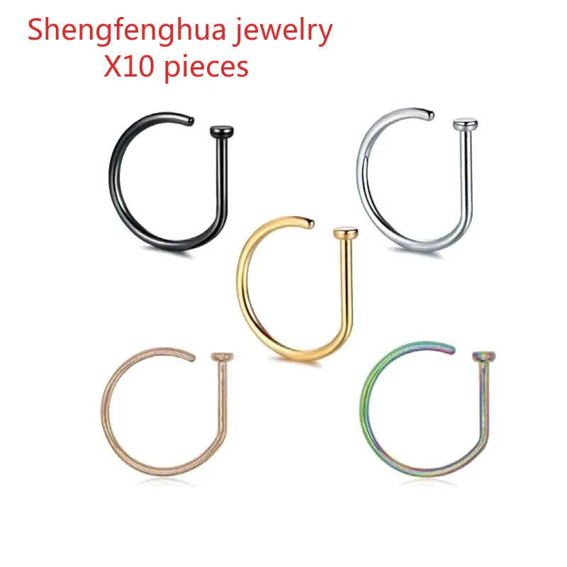 

Free shipping 10pcs Free shipping high-quality stainless steel nose ring without piercing fashionable OL personalized D-shaped