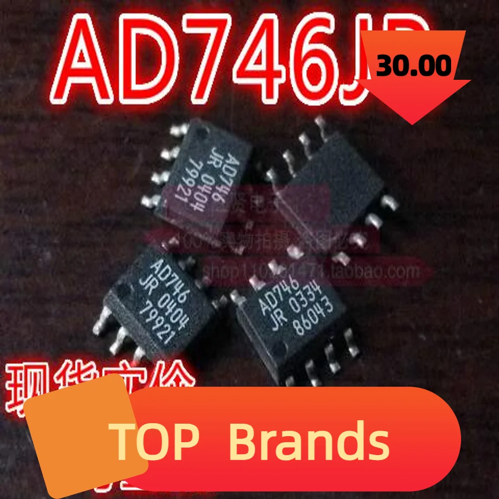 10 szt. Chipset AD746JR SOP-8 IC nowy oryginał