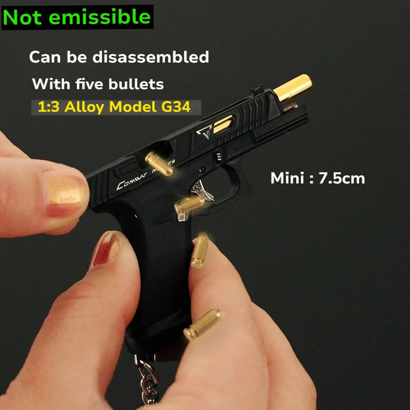 1:3 Detachable Alloy Model G34 Keychain Pendant Mini Toy Men's Military Fan Collectibles Home Desktop Small Ornaments