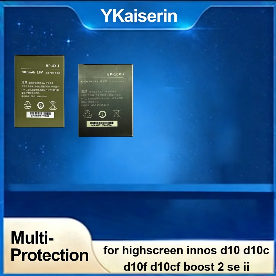Highscreen boost 2 se аксессуары (highscreen boost 2 se аксессуары 3 pro для power ice evo) купить от 397,00 руб. Запчасти для мобильных телефонов на 1rub.ru