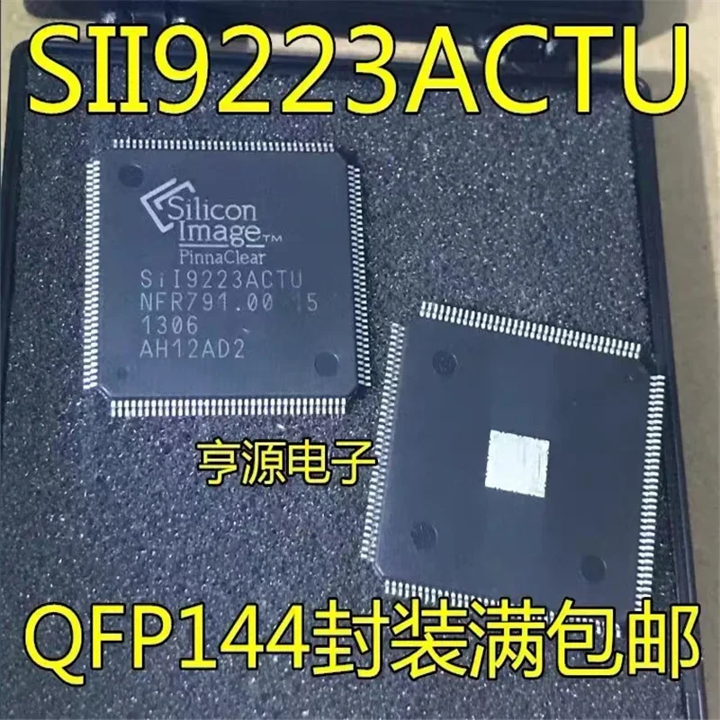 1-10 Uds SII9223ACTU SIL9223ACTU S 119223 ACTU TQFP144 en stock