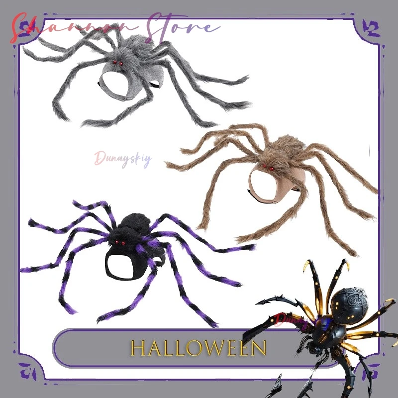 الهالوين العنكبوت الحيوانات الأليفة كوسبريس مضحك الكلب القط الزي أنيمي كوميك كون الكلب القط هالوين العنكبوت كوسبلاي شبح مهرجان الكلاب الكبيرة